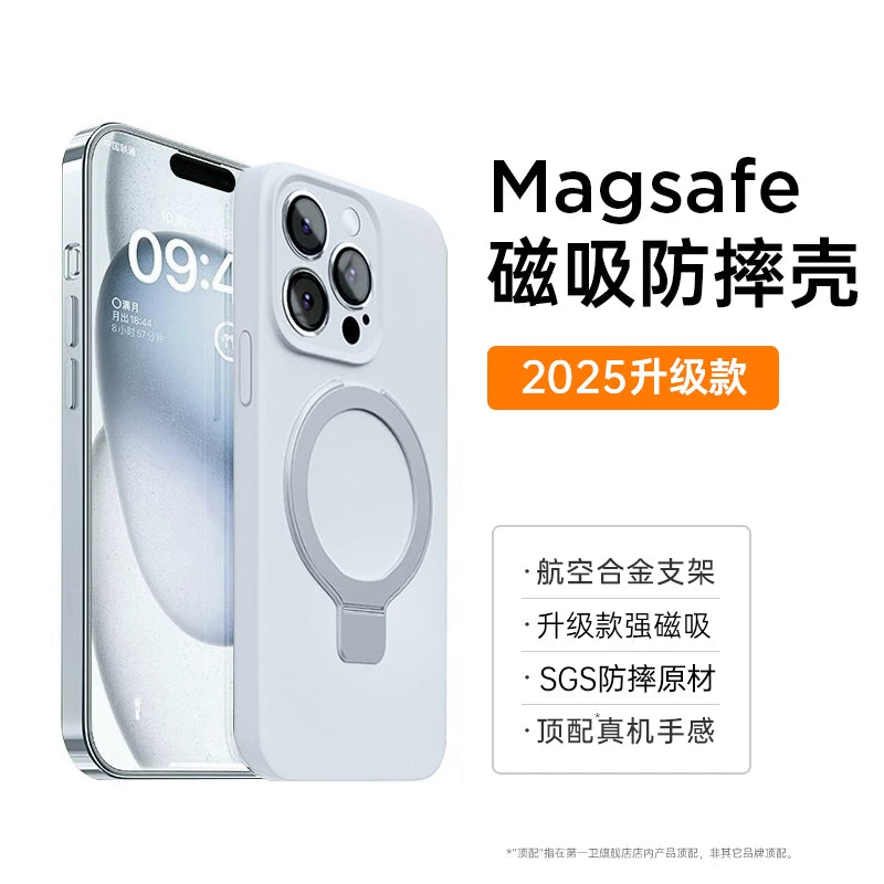 Yeni maye silikon braket №1 Apple 17promax cib telefonu üçün uyğun iphone16 ultra nazik cüt 14 düşməyə qarşı 13 lens hər şey daxil 15 qoruyucu örtük Hava yumşaq qadın və kişi yüksək səviyyəli mənada