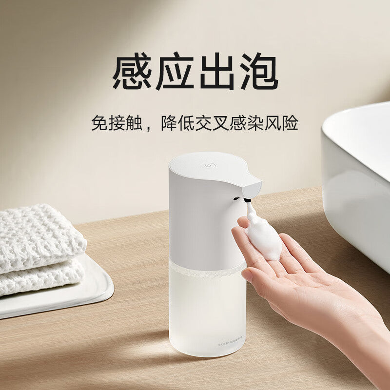 Xiaomi Mijia Avtomatik Mobil Telefon Yuma 1S Dəst Elektrik Doldurma Sensoru Ağıllı Ev Köpüyü Antibakterial Sabun Dispenseri