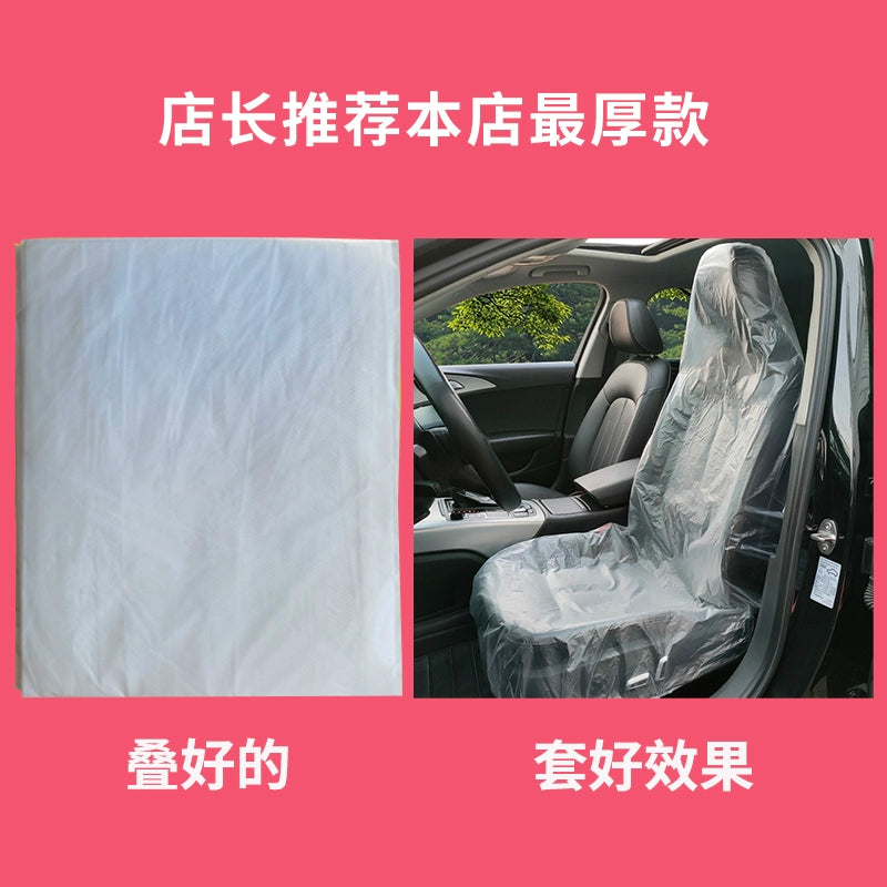 Avtomobil üçün birdəfəlik oturacaq örtüyü Avto təmiri üçün oturacaq örtüyü Çirklənməyə qarşı oturacaq örtüyü Oturacaq qoruyucu örtük Oturacaq örtüyü Toz keçirməyən Avtomobil oturacaq örtüyü