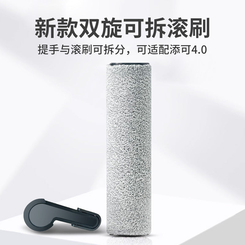Tim yuyula bilən döşəmə fırçası fırça filtr şəbəkəsi 1.0/2.0/3.0/pro/slim/Led/Lcd diyircəkli baraban aksesuarları ilə təchiz olunub
