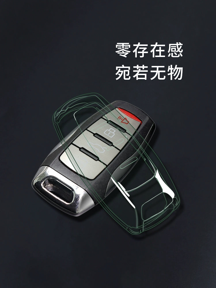 Haver H6 Açar Qapağı İkinci Nəsil və Üçüncü Nəsil H9 Euler M9 Qırmızı Dovşan Toka Böyük Köpək M6 Raptor Çantası Şəffaf Açar Qabıq üçün uyğundur