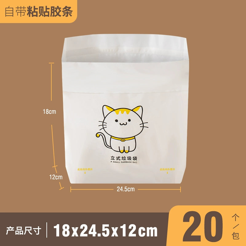 Avtomobil Şaquli Çanta Öz-özünə Dayanan Avtomobil Zibil Çantası Barrel Birdəfəlik Zibil Çantası Təmiz Çanta Portativ və Qoxusuz