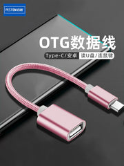 OTG adapter tip-c üçün Android mobil telefonu USB bağlantısı çevirici baş ötürücü cib telefonu kabel adapteri topdansatış