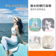 Qadınlar üçün su kostyumu, bikini, günəşdən qoruyan qamaşlar, sörfinq və üzgüçülük üçün düşməyən yay ət rəngli yoqa şalvarları - 2