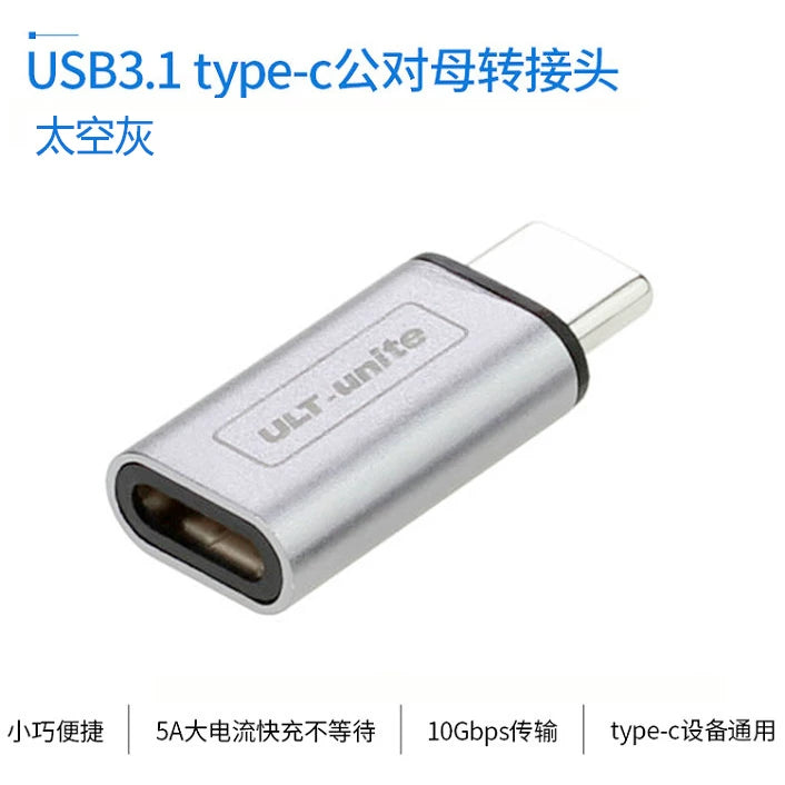 Type-C kişidən qadına adapter NS bazası Dock video proyeksiyasının doldurulması məlumatı 100Wgen2 10 Gbps