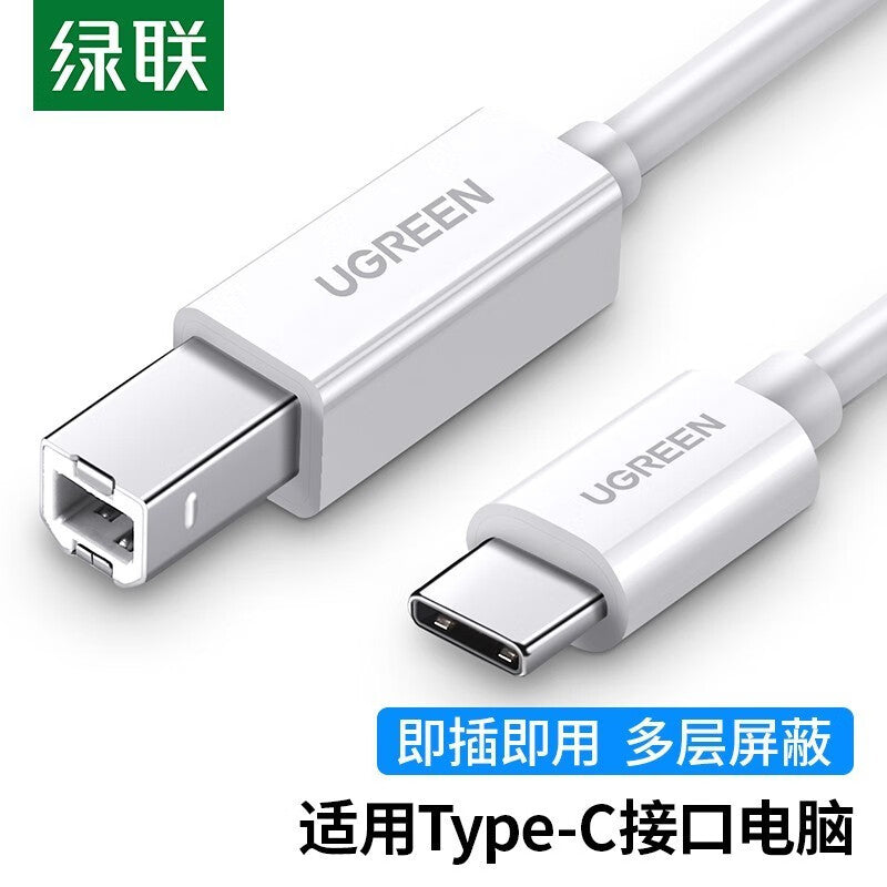 Greenlink type-c to usb kvadrat port çap kabeli printer məlumat kabelinə qoşulmuş yeni Apple mac Xiaomi Huawei matebook noutbuku üçün uyğundur usb-c port printer kabeli