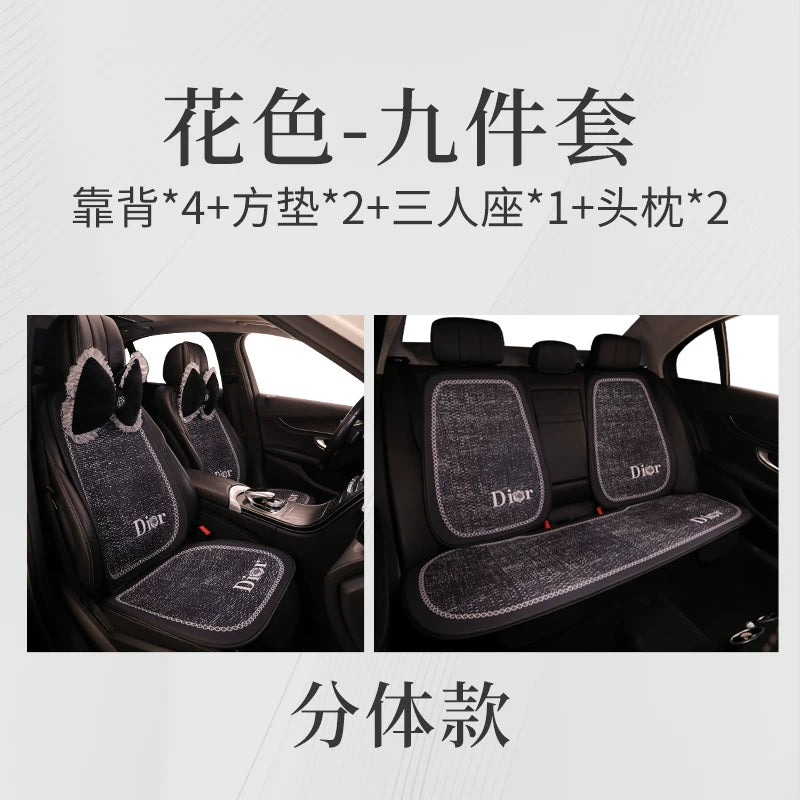 Car seat cushions, for all seasons, premium feel, semi-covered seat covers for women's car interiors, popular online car seat covers, car cushions, seat cushions.