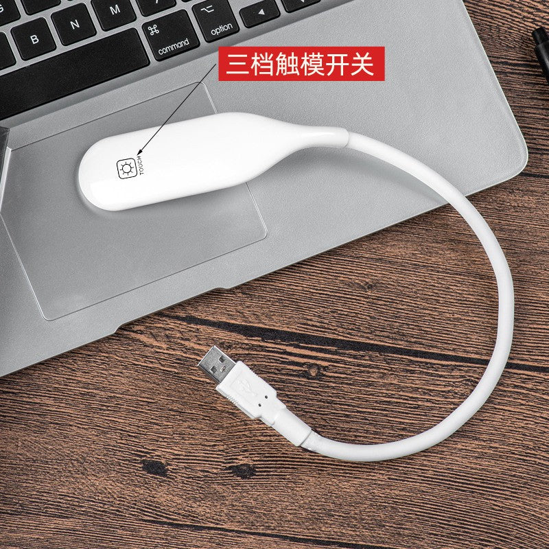 Noutbuk klaviatura işığı USB işığı göz mühafizəsi masa lampası enerji bankı mini super parlaq parlaq tələbə LED gecə işığı