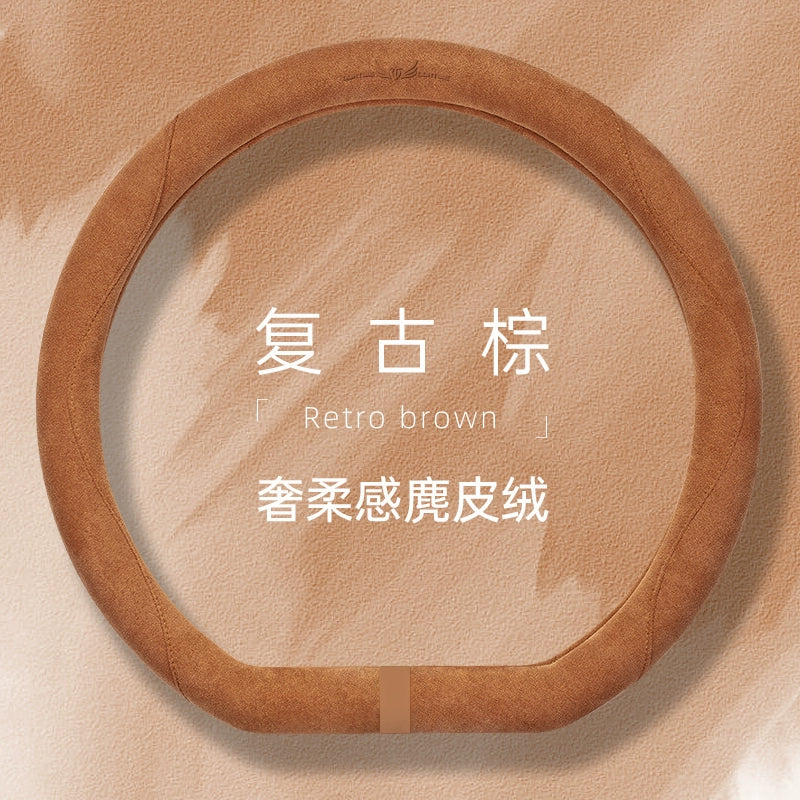 Zamşa avtomobil sükan örtüyü qış sürüşməyən tər uducu qoruyucu örtük xanımlar üçün dəbli tutacaq örtüyü Bütün il boyu neytral