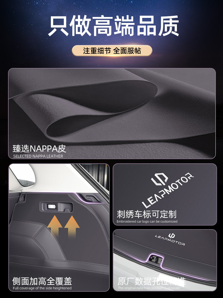 Leapmotor B10 Fully Wrapped Car Floor Mat, Special Front Trunk and Tail Bag Floor Mat, Anti-Stain Accessories, Car Accessories, 2025 Model