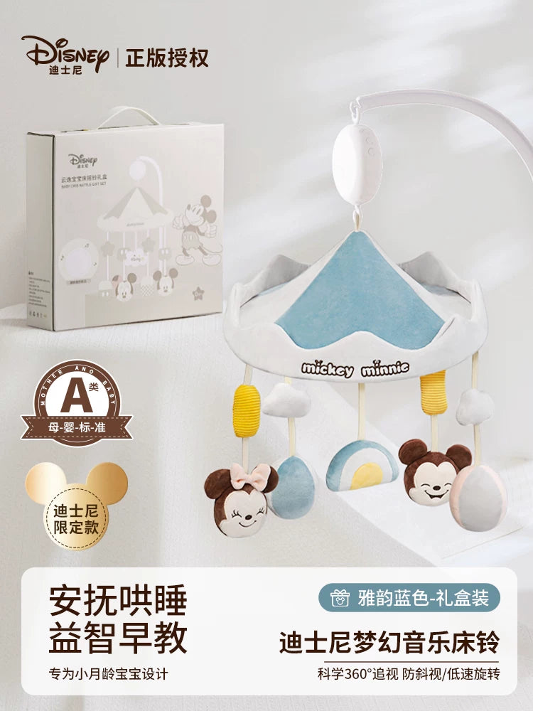 Disney Körpə Beşik Mobil - Yenidoğulmuşlar üçün Musiqili Fırlanan Asma Çırıltılı Dayaq - Dekorativ Oyuncaq