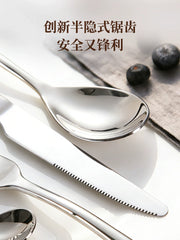 onlycook premium bıçaq dəsti məişət paslanmayan polad tikə xüsusi bıçaq qaşıq qərb yemək qabları qaşıq çəngəl