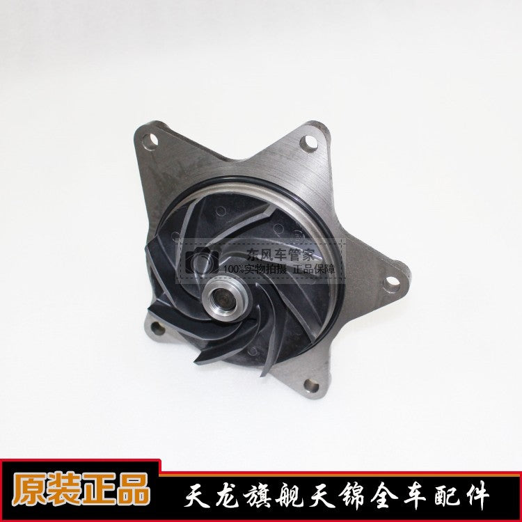 Dongfeng Tianlong DDI75 orijinal su nasosu əsas yığımı 1307010-E4200 Renault DDI75 mühərrik hissələri
