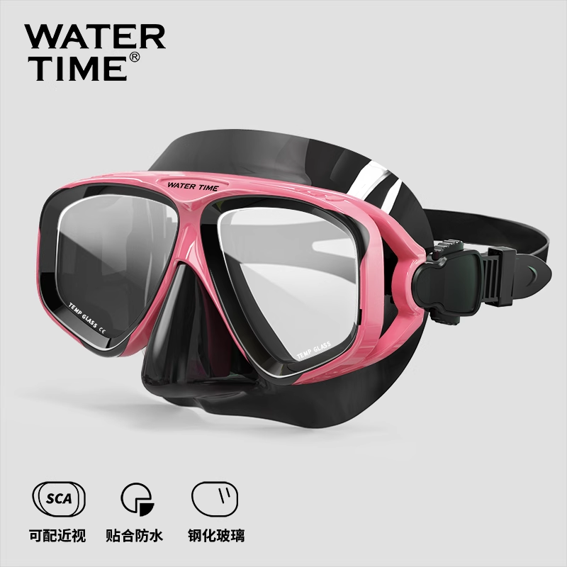 WaterTime snorkeling maskası, miyopi, müxtəlif dərəcəli dalğıc maskaları, snorkeling avadanlığı, üç hissəli dalğıc maskaları dəsti