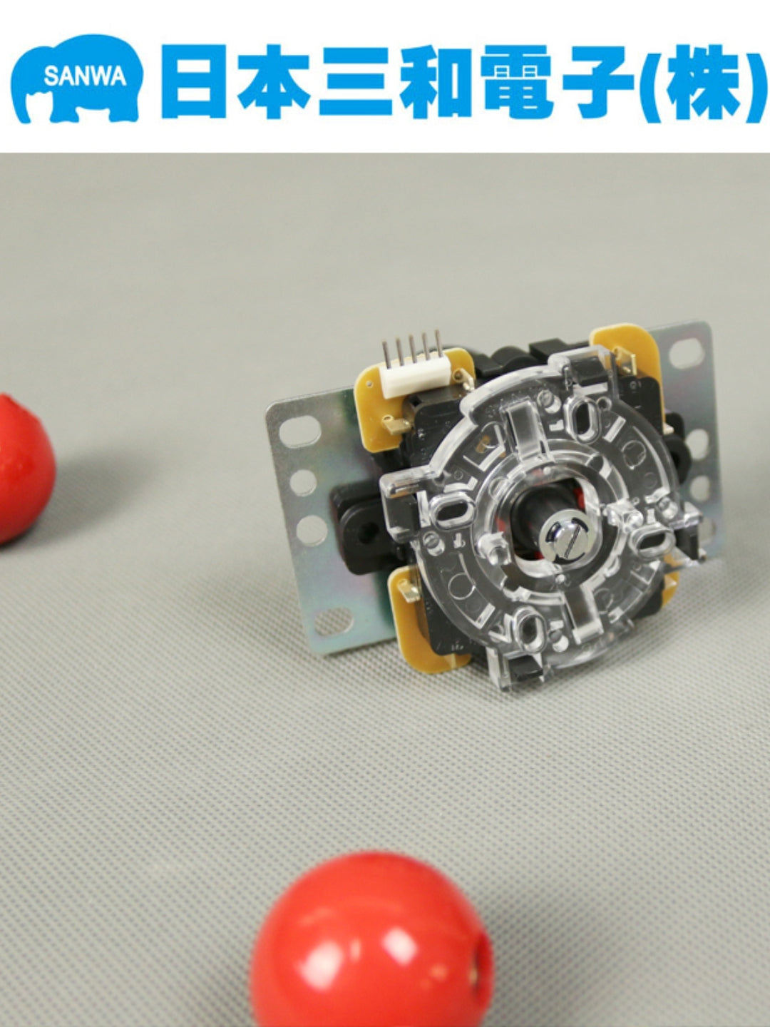 Yaponiyanın orijinal idxal edilmiş Sanwa joystiği Sanwa-TP-8YT kompüter oyunu PS arcade joystik oyun konsolu aksesuarları