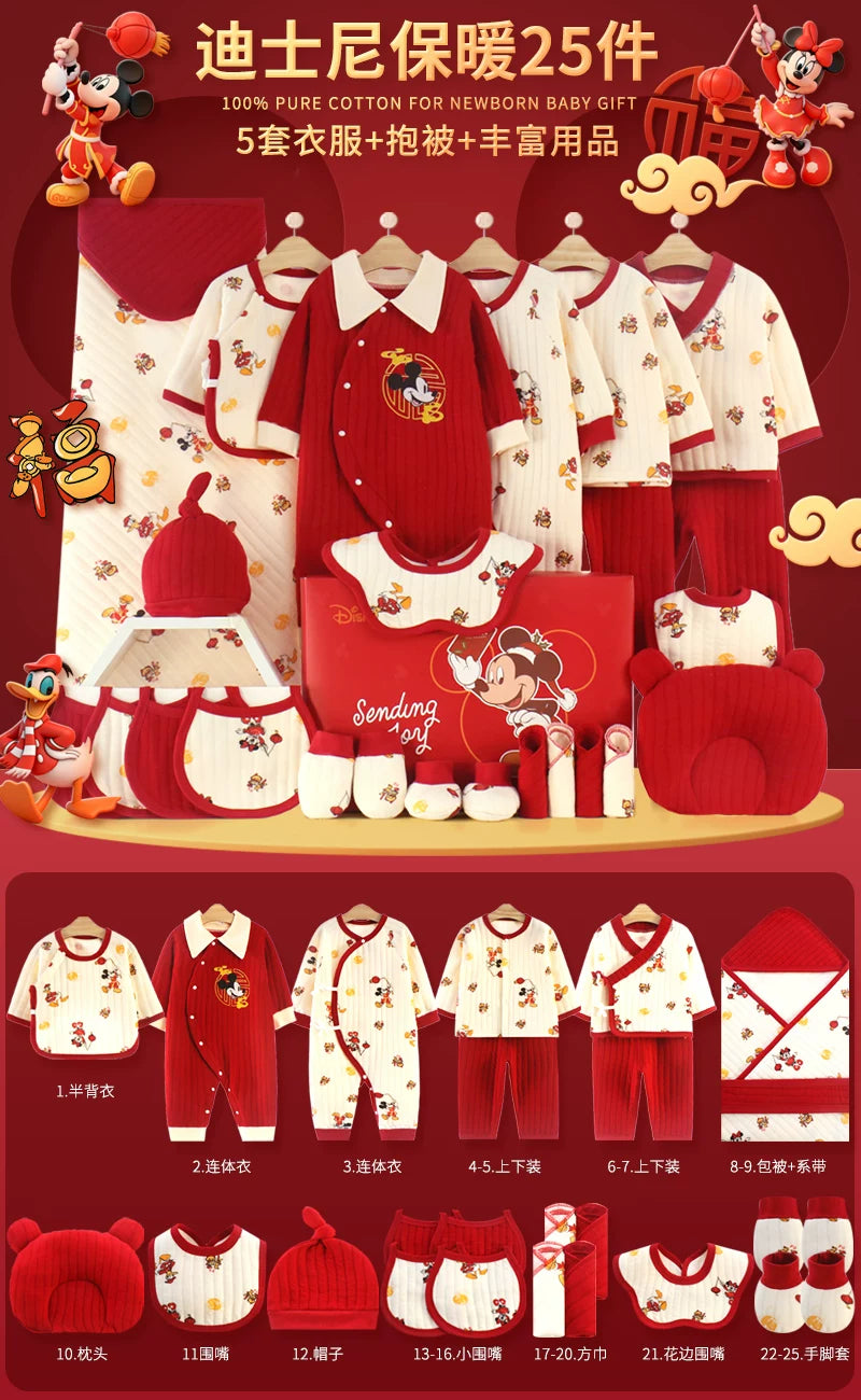 Disney təmiz pambıqdan hazırlanmış payız və qış üçün hədiyyə geyim dəsti, yeni doğulmuş körpələr, körpələr və bir aydan yuxarı körpələr üçün.