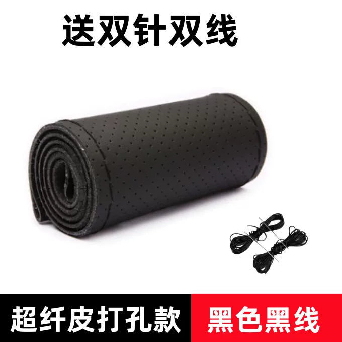 2006/2007/2008/2009/2010/2012/2013-cü illərdə istehsal olunmuş köhnə Toyota Reiz, Camry və Corolla modelləri üçün əl ilə tikilmiş sükan örtüyü.