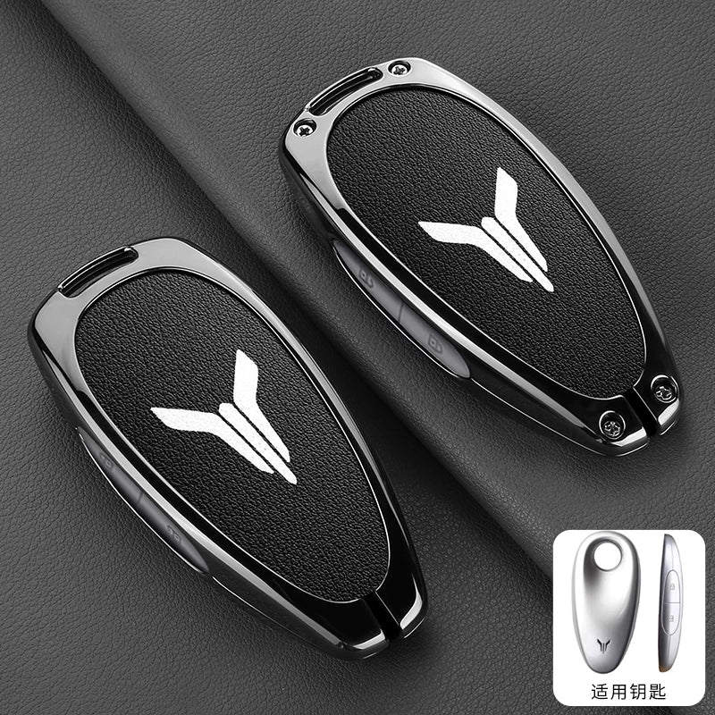 İki təkərli və dörd təkərli avtomobillər üçün 2025 Voyah Zhiyin açar örtüyü və 2024 uzun mənzilli mühafizə ilə uyğundur. Yeni model.