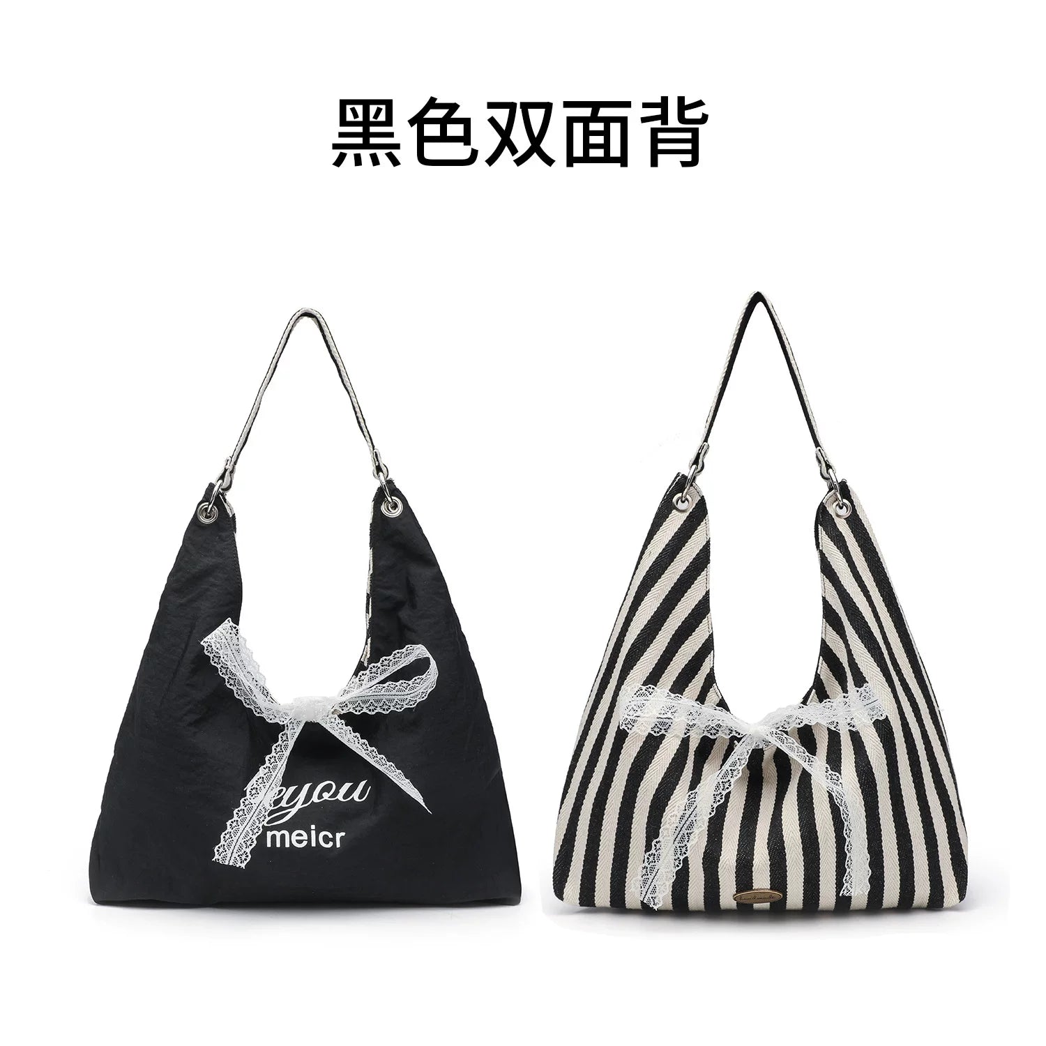 2025 New Striped Double-layer Canvas Bag for Women, Lazy Style, Large Capacity, Shoulder Bag