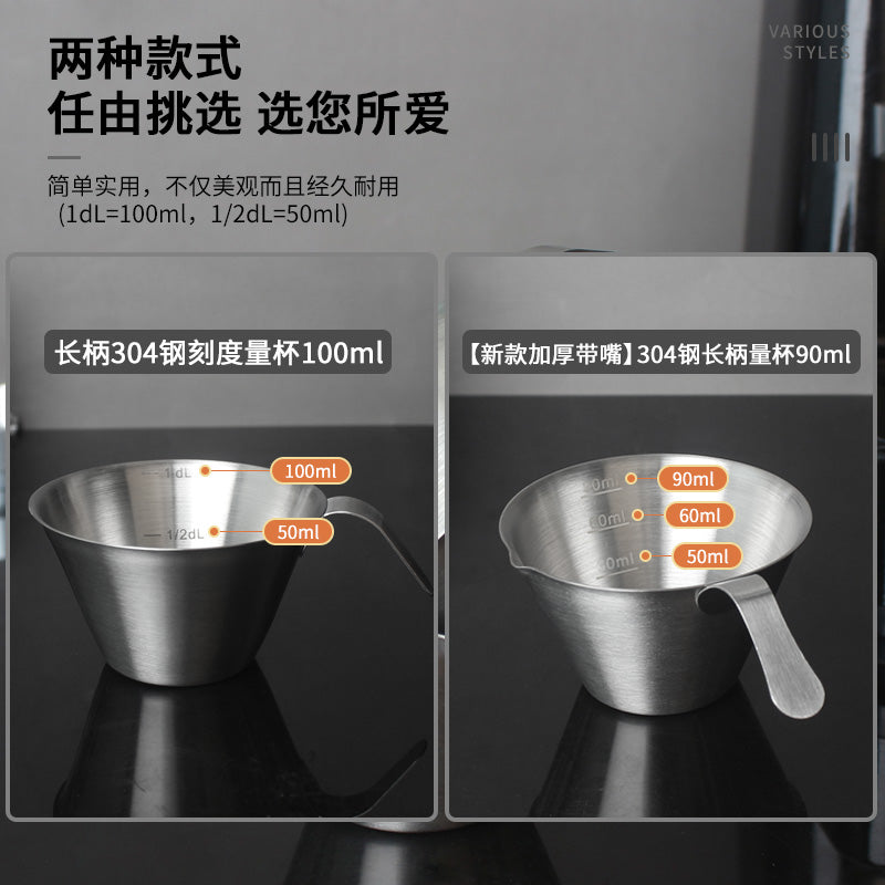 304 paslanmayan poladdan espresso ölçən fincan unsiya stəkan südlü qəhvə ekstraksiya stəkanı miqyaslı 100ml ağızlı