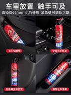 3C sertifikatlı yanğınsöndürən, mətbəx və ofis üçün kiçik avtomobilə quraşdırılmış yanğınsöndürən, avtomobil və evdə istifadə üçün yanğının qarşısını alan və partlayışa davamlı yanğınsöndürən