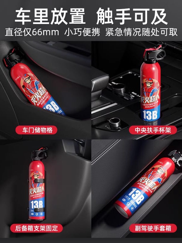 3C sertifikatlı yanğınsöndürən, mətbəx və ofis üçün kiçik avtomobilə quraşdırılmış yanğınsöndürən, avtomobil və evdə istifadə üçün yanğının qarşısını alan və partlayışa davamlı yanğınsöndürən