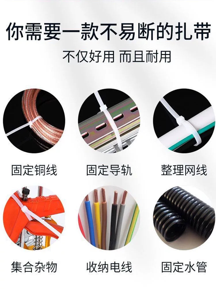 Kiçik kabel bağı bağçılıq neylon kabel bağı milli standart 3x100 eni 2,5 mm uzunluğunda 10 sm tel bağlayıcı lent plastik lent