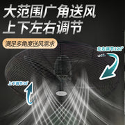 Jinling divara quraşdırılmış ventilyator sənaye ventilyatoru ventilyatoru divar ventilyatoru ventilyatoru böyük ventilyator sənaye divar ventilyatoru buynuz ventilyatoru döşəmə fanatı