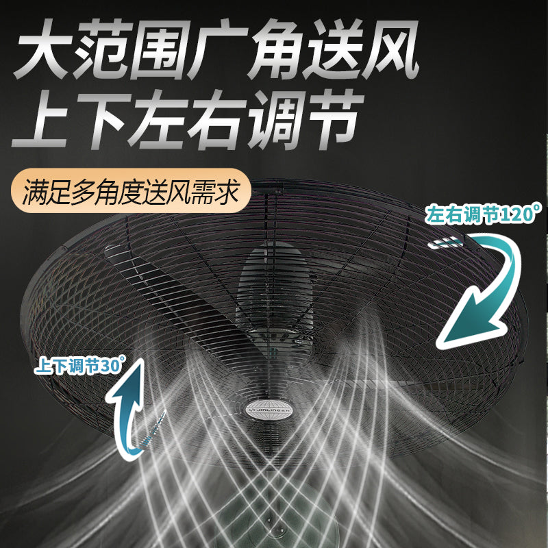 Jinling divara quraşdırılmış ventilyator sənaye ventilyatoru ventilyatoru divar ventilyatoru ventilyatoru böyük ventilyator sənaye divar ventilyatoru buynuz ventilyatoru döşəmə fanatı