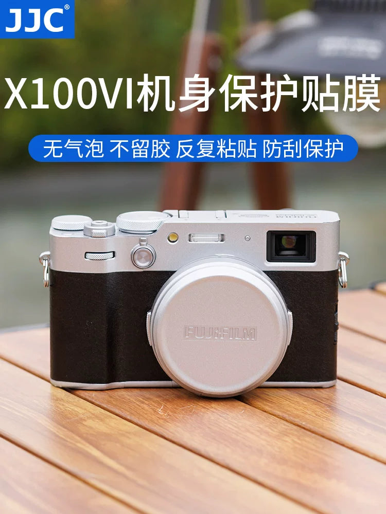 JJC Fujifilm X100VI bədən filmi stikeri üçün uyğundur fujifilm X100VI qoruyucu film retro məsafəölçən kamera güzgüsüz aksesuarları kamuflyaj karbon fiber dəri