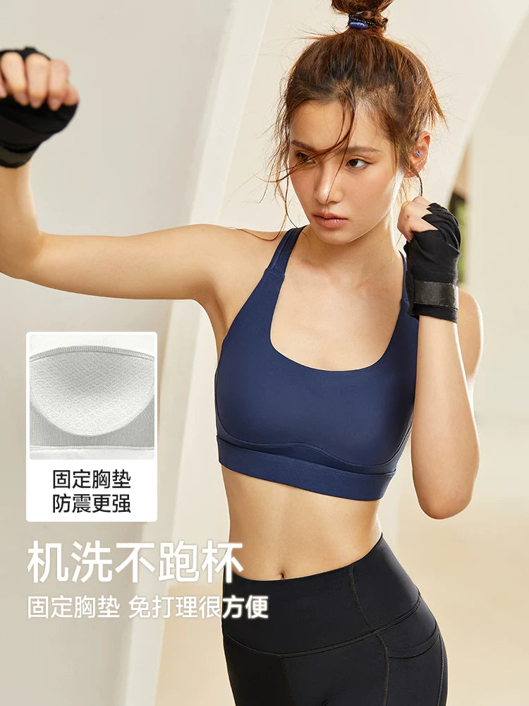 Raging Loli İdman Büstqalteri Zərbəyə davamlı Yüksək İntensiv Yoqa Hamısı Bir Arada Qadın Fitnes Qaçış Gözəl Arxa Büstqalter