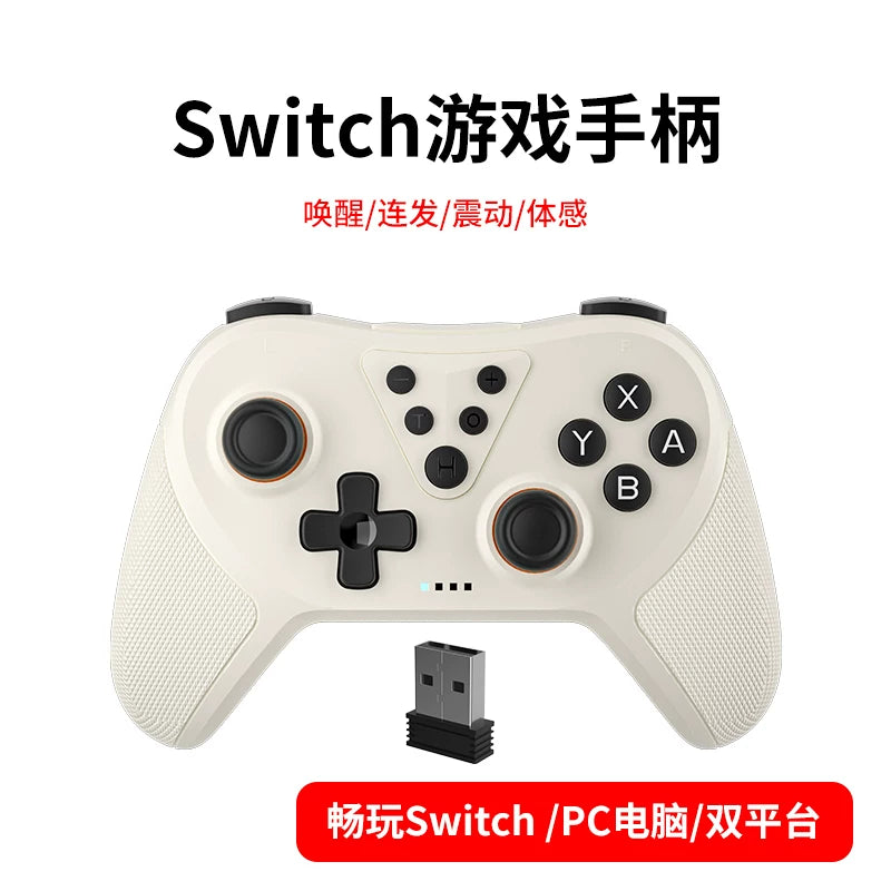 Switch kontrolleri üçün uyğundur ns simsiz bluetooth pro oyunu somatosensor vibrasiya partlaması PC kompüter simli buxar Zelda Tears Krallığı ard-arda iki nəfər qara mif Wukong oled aksesuarları