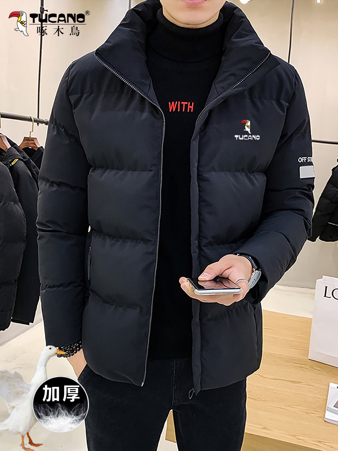 Kişilər üçün Woodpecker Qış Yeni Stil Soyuqdan Qoruyucu Pambıq Palto, Qalınlaşdırılmış İsti Yaxalıqlı Pambıq Palto, Gödəkçə, Kişilər üçün Üst Geyim