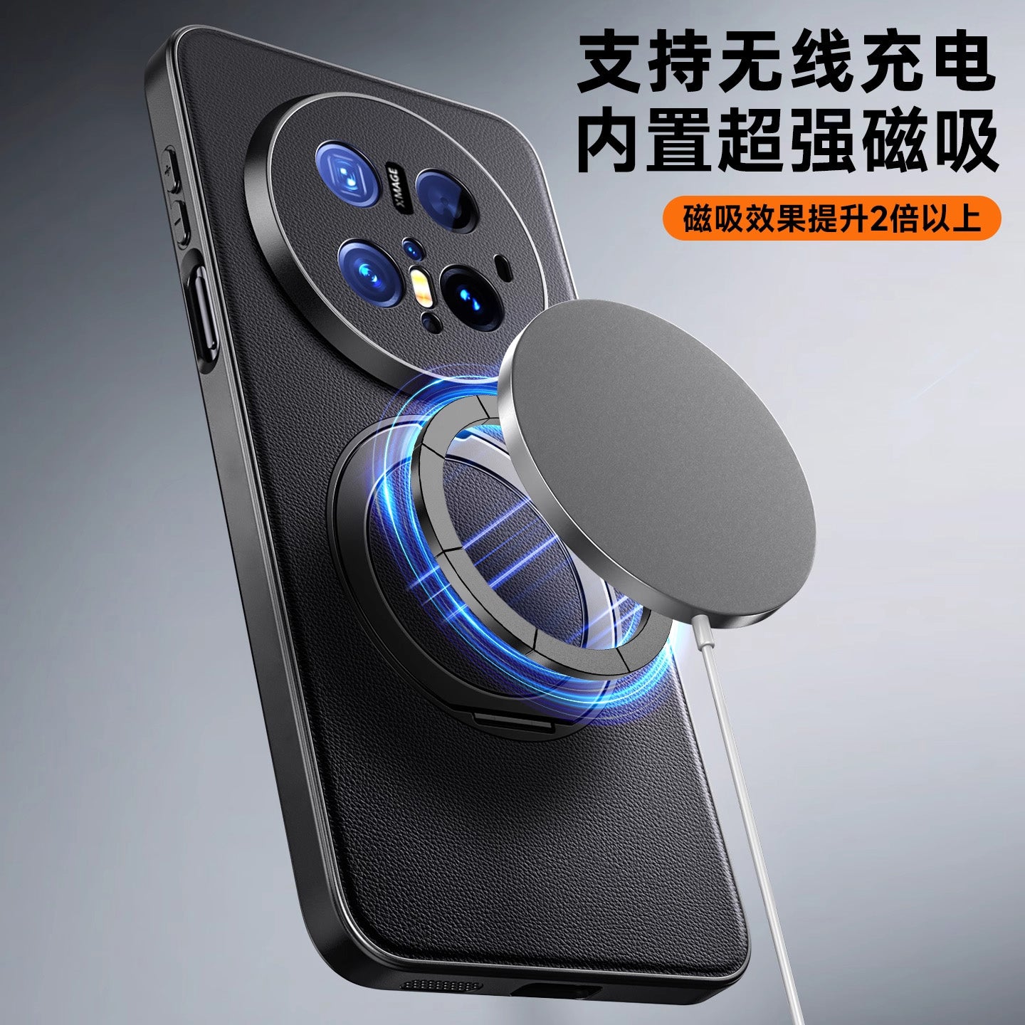 Orijinal dəri yumşaq qabıq, maqnit tutucusu, Huawei mate70pro+ mobil telefon qutusu 70Air yeni 70pro on premium versiya shell m lens, hər şey daxil olmaqla, düşməyə qarşı qoruyucu örtük mt kişi və qadın cazibəsi