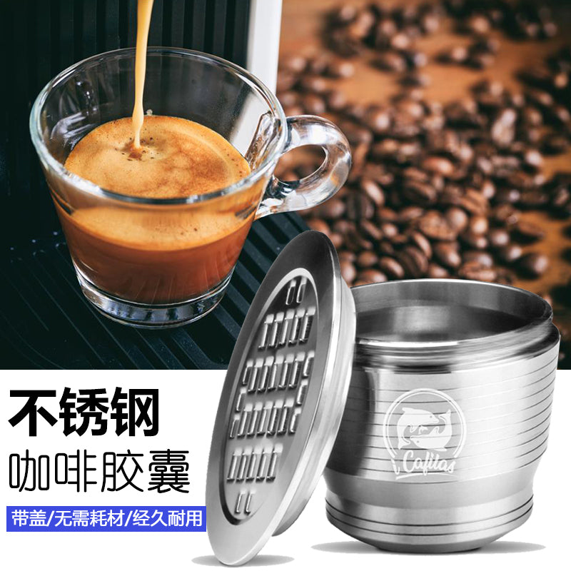 Qəhvə kapsulu təkrar istifadə edilə bilən qabıq nespresso Nestlé təkrar istifadə oluna bilən paslanmayan polad kapsul qabığı diy
