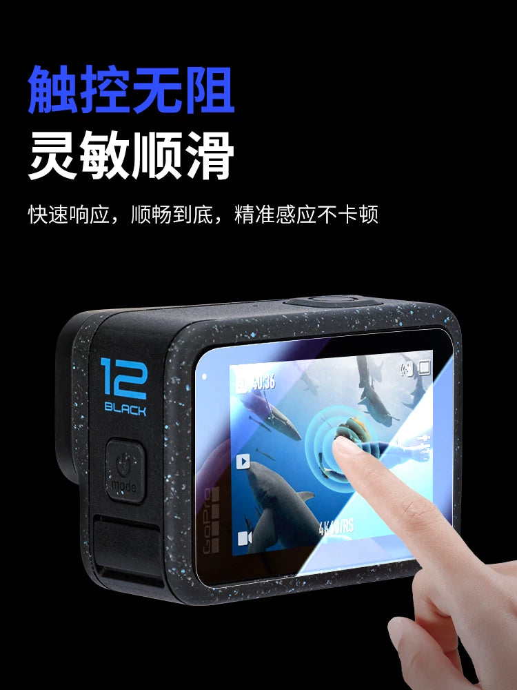 JJC, DJI Action 6/5Pro temperli film dji action6/5pro/4/3 ekran filmi ön və arxa ekran HD partlayışa davamlı Osmo Osmo qoruyucu film, cızıq və barmaq izinə qarşı qoruyucu film üçün uyğundur.
