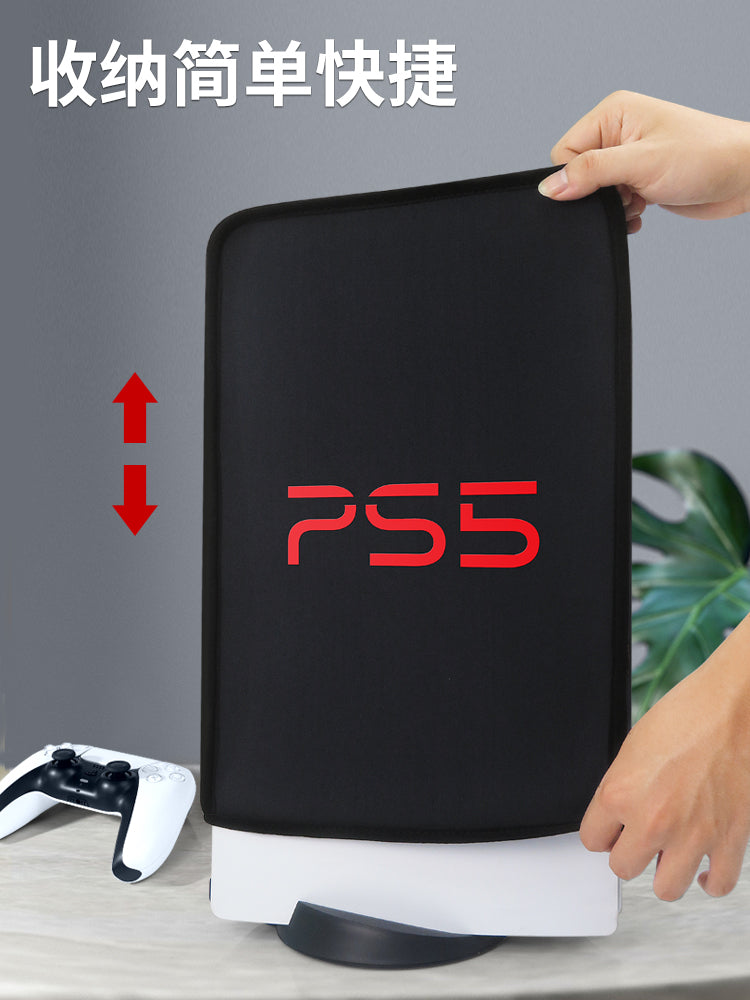 PS5 konsolu toz örtüyü akril Sony optik sürücü versiyası rəqəmsal versiya oyun konsolu qoruyucu örtük toz keçirməz, suya və həşəratlara davamlıdır