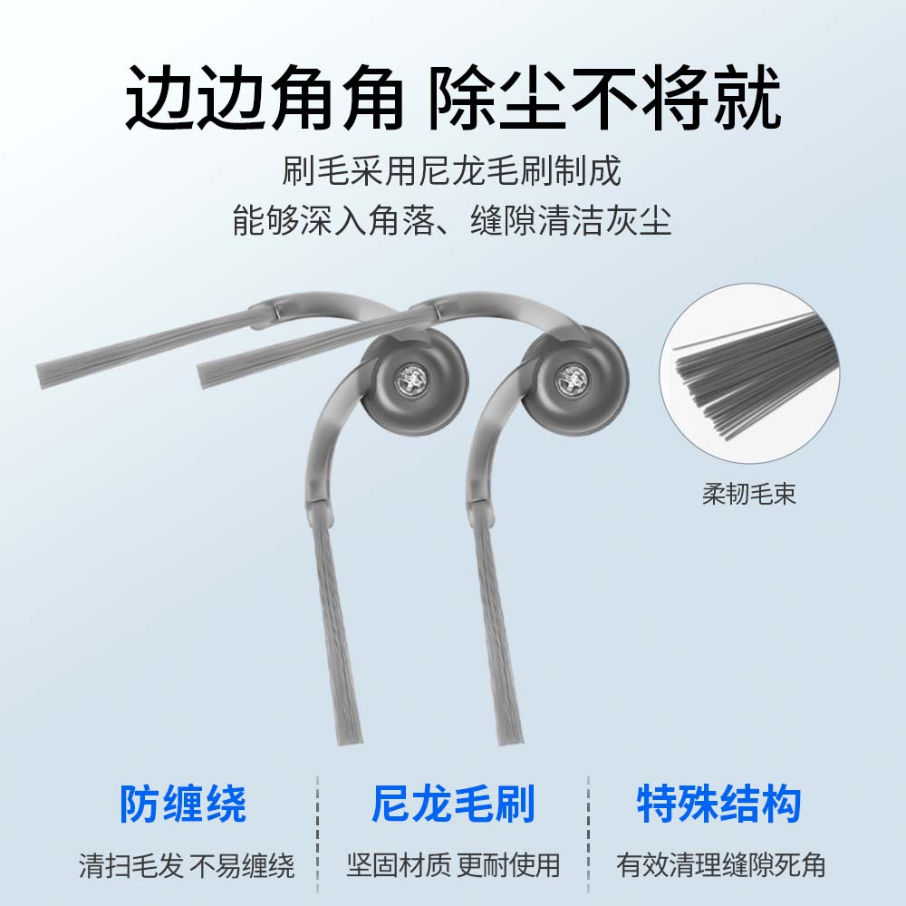 Roborock G30 süpürgəçi robot aksesuarları üçün uyğundur U mop toz torbası yan diyircəkli fırça filtr elementi boşluq təmizləyici maye istehlak materialları