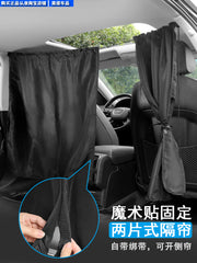 Avtomobil günəşdən qoruyucu pərdələr, avtomobil pəncərə pərdələri, mikroavtobuslar və yük maşınları üçün gizlilik pərdələri, ön və arxa sıra arakəsmə pərdələri.