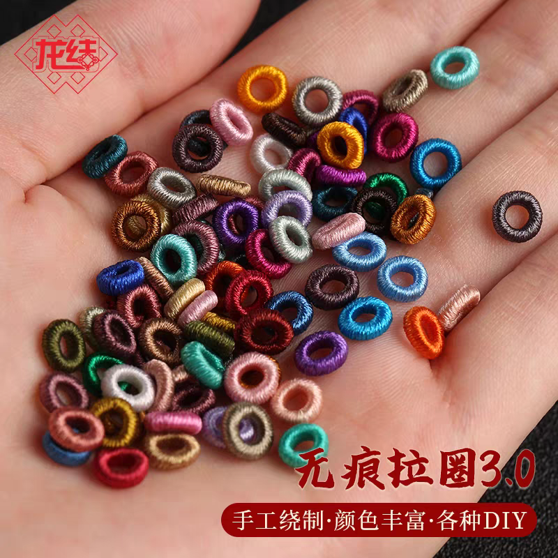 2 mm daxili diametrli sorunsuz rulon əjdaha düyünü Çin düyünü digər DIY zərgərlik aksesuarları əl boyunbağı rulon çəkmə halqası qızıl və gümüş