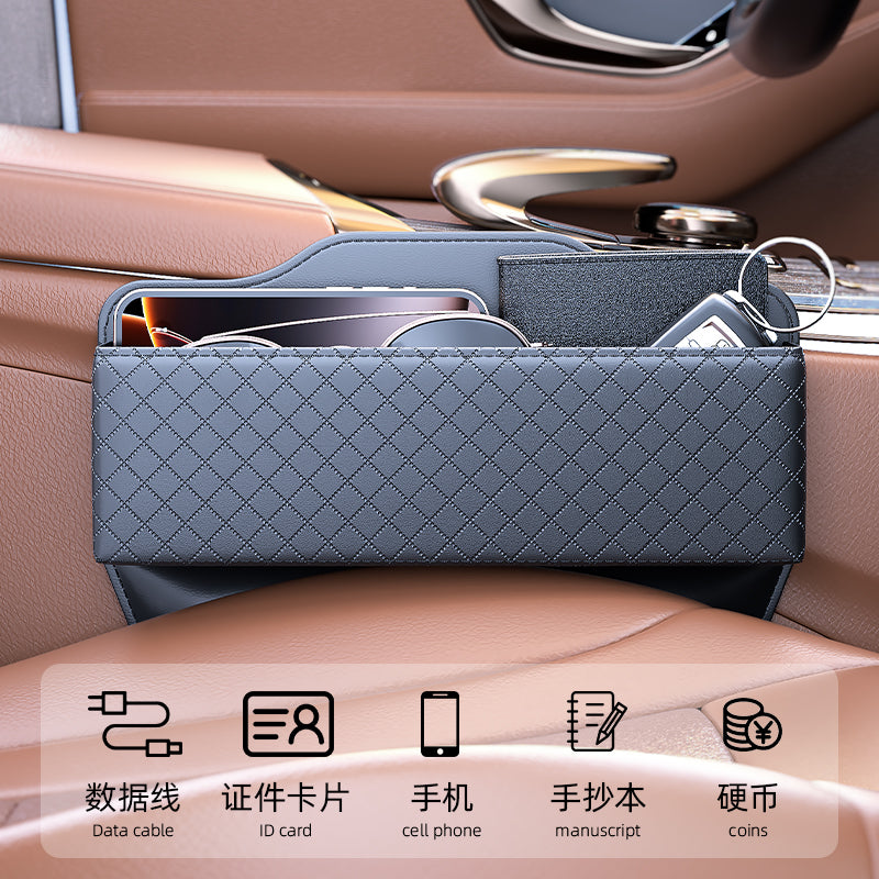 Avtomobil oturacağı boşluq saxlama qutusu, əsas avtomobil aksesuarları, avtomobilin daxili astarları, boşluq saxlama qutusu, sızmaya davamlı cihaz üçün tam bələdçi.