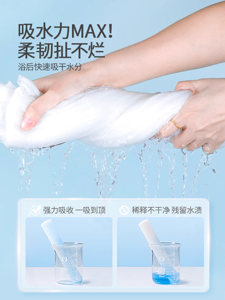 Sıxılmış böyük ölçülü dəsmal birdəfəlik hamam dəsmalı təmiz qalınlaşdırılmış səyahət ləvazimatları pambıq üz yuma dəsmal portativ fərdi qablaşdırılır