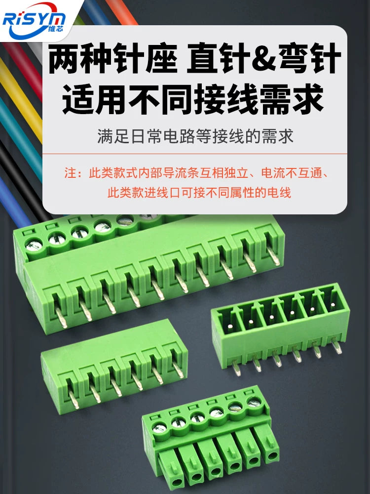 KF2EDG 3.81MM plug-in pcb terminal bloku əyilmiş düz pin + rozetka 2/3/4/5/6/7/8/9/16p