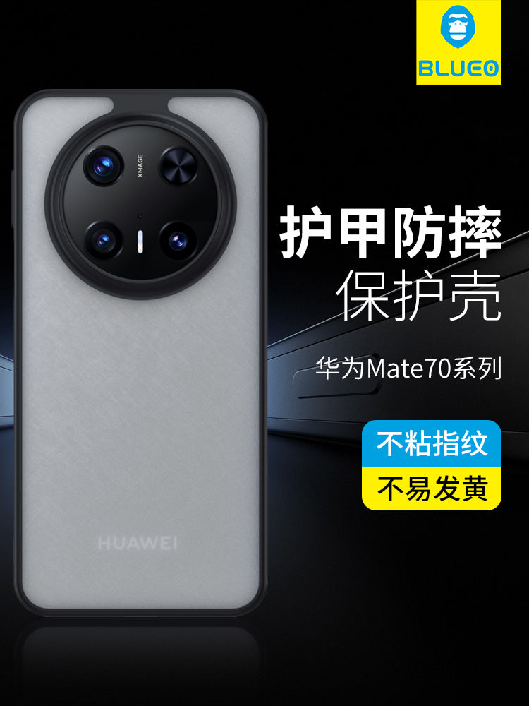 Mavi Orangutan Huawei mate80promax mobil telefon qutusu üçün uyğundur mate70 zireh düşməyə qarşı 60 qoruyucu örtük 50rs Porsche Extraordinary Master Premium Edition 40 hər şey daxil pro + yarı tutqun max şəffaf