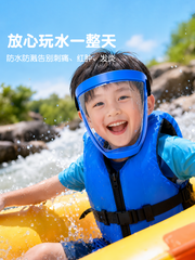 Raftinq üçün əsas əşyaların tam dəsti, xüsusi rafting gözlükləri, rafting üçün uşaq suya davamlı maska avadanlığı, suya və sıçramaya davamlı su döyüşü
