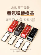 Xingrui L Ətir Doldurma Kartuşu Ji Ji 001 009 Ling 06 09 900 Galaxy Kricle Starlight 8 Jue Yue üçün uyğundur