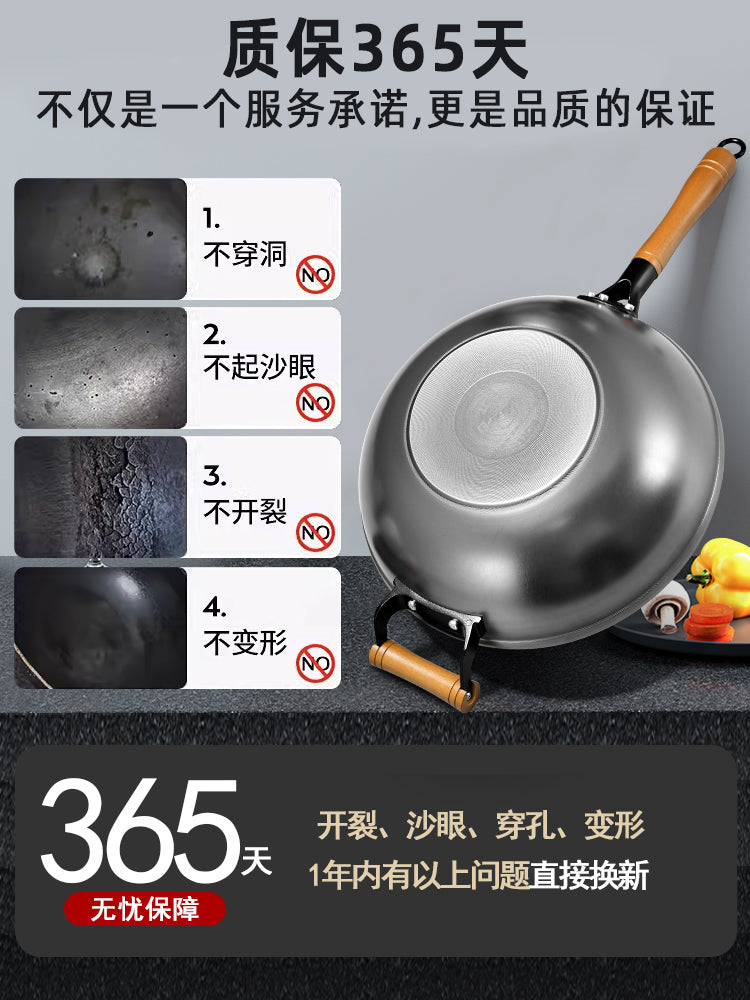 Guangxi Luchuan çuqun qazan məişət wok örtülməmiş induksiya sobası xüsusi wok qalınlaşdırıcı tava çuqun qazan