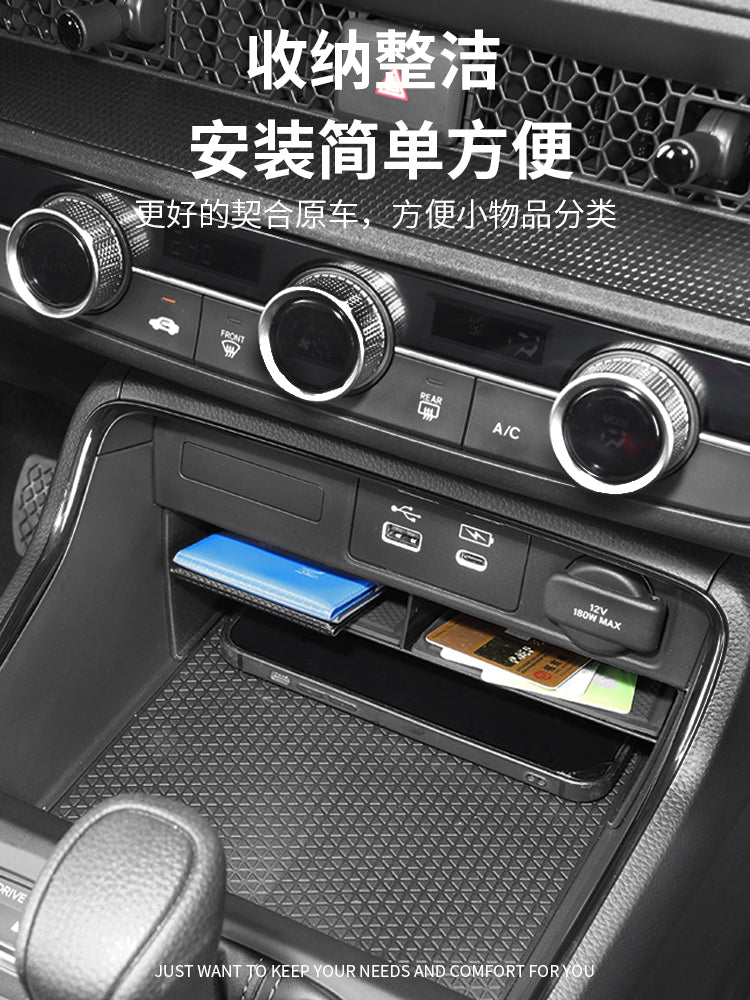 Suitable for the 2023-2026 Honda CR-V and Breeze models, this multi-level storage box is designed for the center console and armrest.