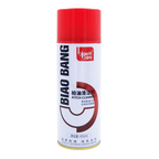 Reklam edilən Asfalt Təmizləyicisi Avtomobil Boyası Asfalt Təmizləyicisi Yağ Təmizləyən Avtomobil Ev üçün Yapışqan Etiketi