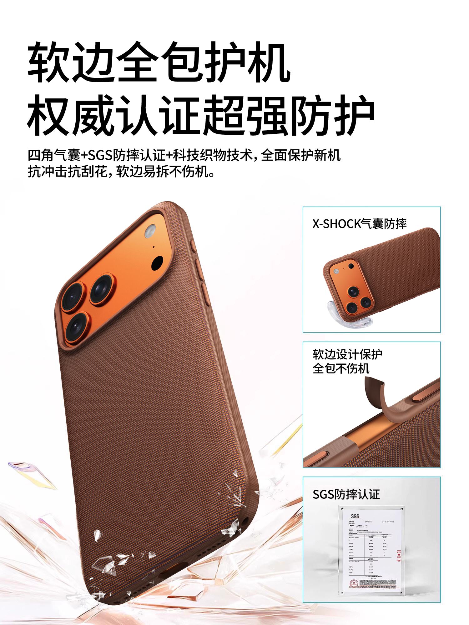 [AI kamera düyməsi] Apple 17promax cib telefonu qutusu üçün uyğundur iphone17pro qoruyucu örtük 17 texnologiyalı parça rəsmi toxunmuş maqnitli ultra nazik anti-düşmə hər şey daxil olmaqla pm lens maksimum yüksək səviyyəli mənada